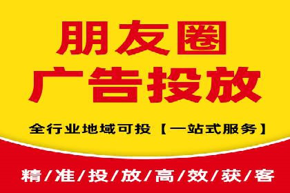 行业领先企业的百度广告推广经验分享