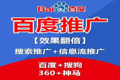 SEM竞价优化策略：成功案例解析
